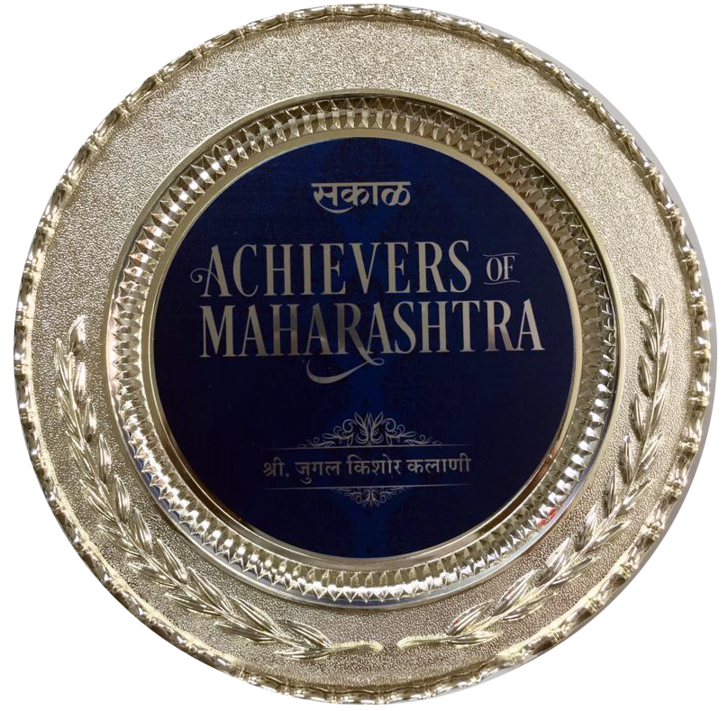 AGCM CST CERTIFICATE